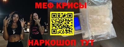 каннабис Новозыбков