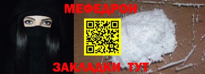 марки lsd Новодвинск