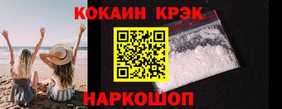 марки lsd Новодвинск