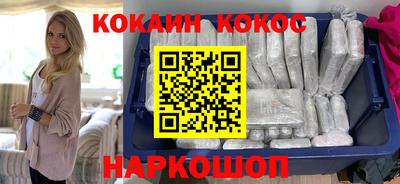 марки lsd Новодвинск