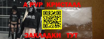 марки lsd Новодвинск