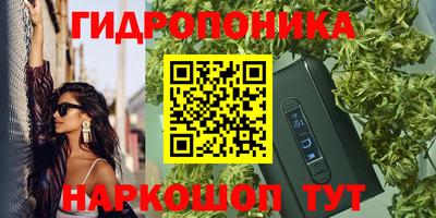 марки lsd Новодвинск