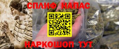 марки lsd Новодвинск