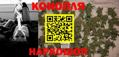 марки lsd Новодвинск