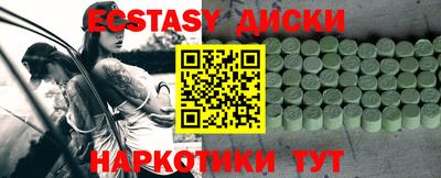 марки lsd Новодвинск