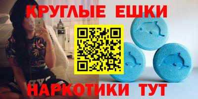 кокс Новокубанск