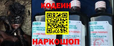 марки lsd Новодвинск