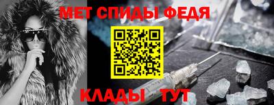 каннабис Новозыбков