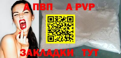 марки lsd Новодвинск