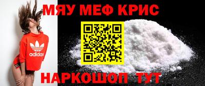 кокс Новокубанск