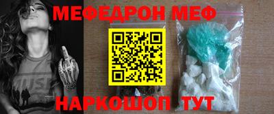 кокс Новокубанск